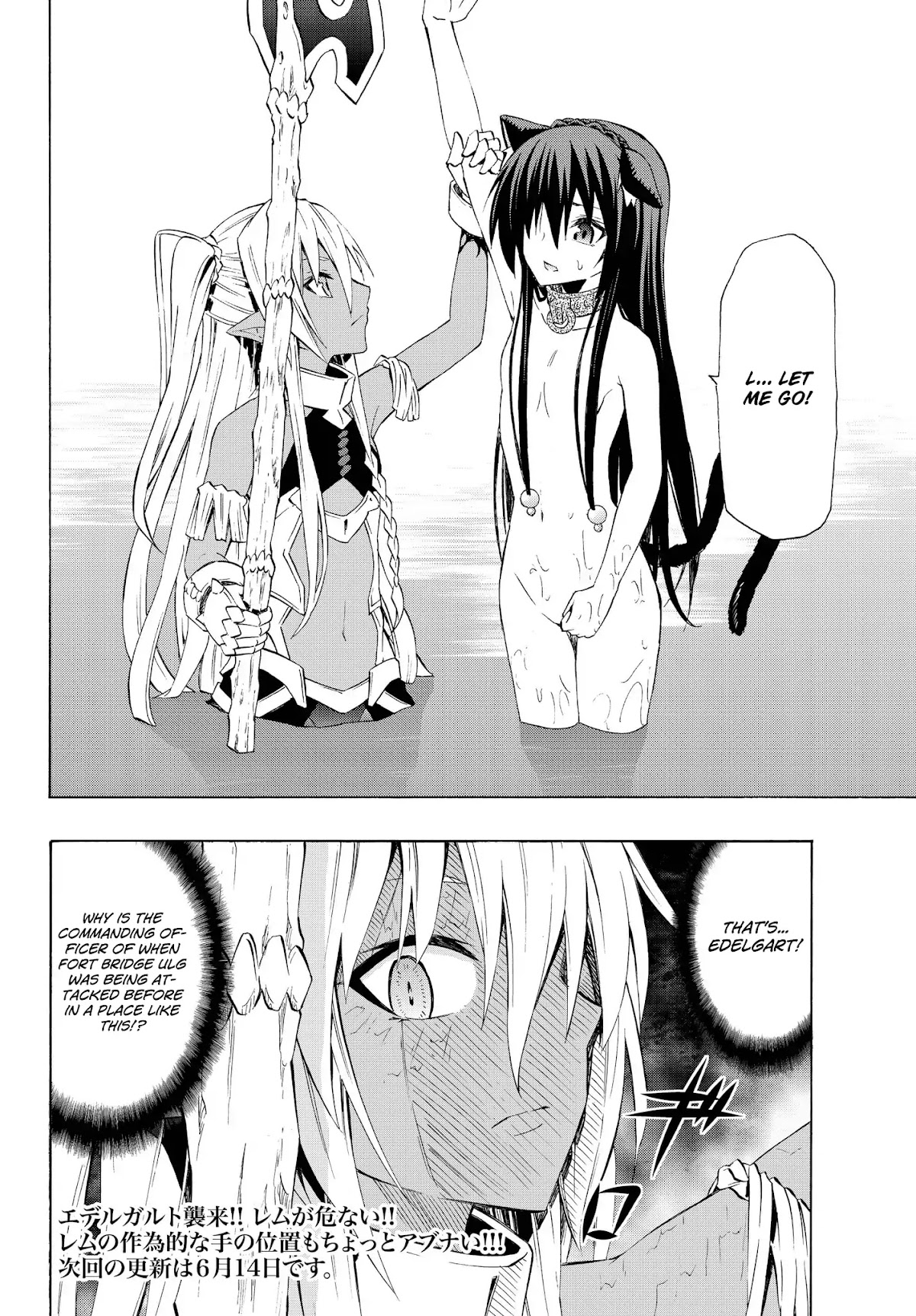 Isekai Maou to Shoukan Shoujo Dorei Majutsu Chapter 23.1 page 19 - Chapter 23.1: Trying Out Talking with Demonic Beings I (1)