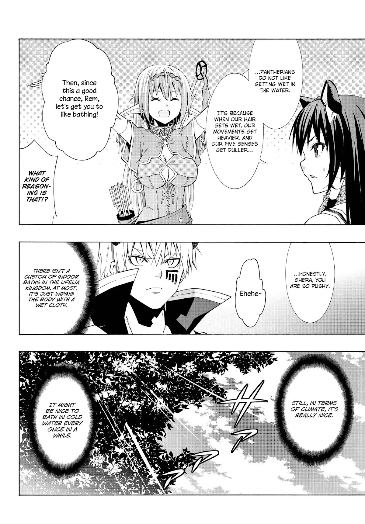 Isekai Maou to Shoukan Shoujo Dorei Majutsu Chapter 23.1 page 5 - Chapter 23.1: Trying Out Talking with Demonic Beings I (1)