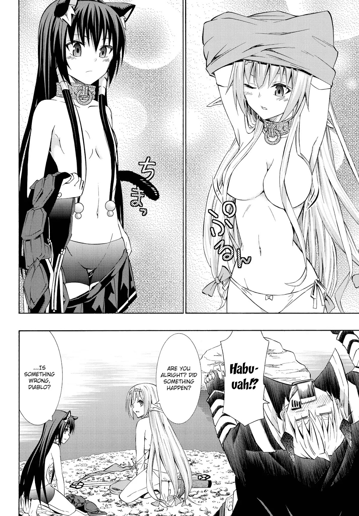 Isekai Maou to Shoukan Shoujo Dorei Majutsu Chapter 23.1 page 9 - Chapter 23.1: Trying Out Talking with Demonic Beings I (1)