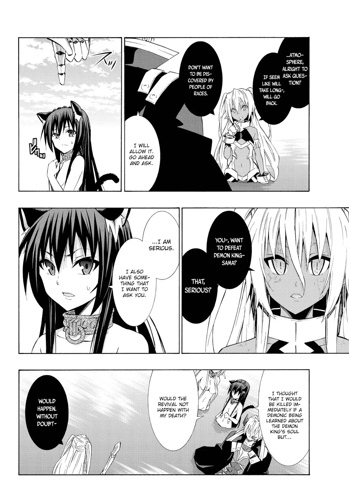 Isekai Maou to Shoukan Shoujo Dorei Majutsu Chapter 23.2 page 13 - Chapter 23.2: Trying Out Talking with Demonic Beings I (2)