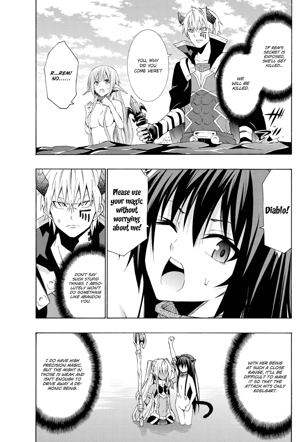Isekai Maou to Shoukan Shoujo Dorei Majutsu Chapter 23.2 page 2 - Chapter 23.2: Trying Out Talking with Demonic Beings I (2)