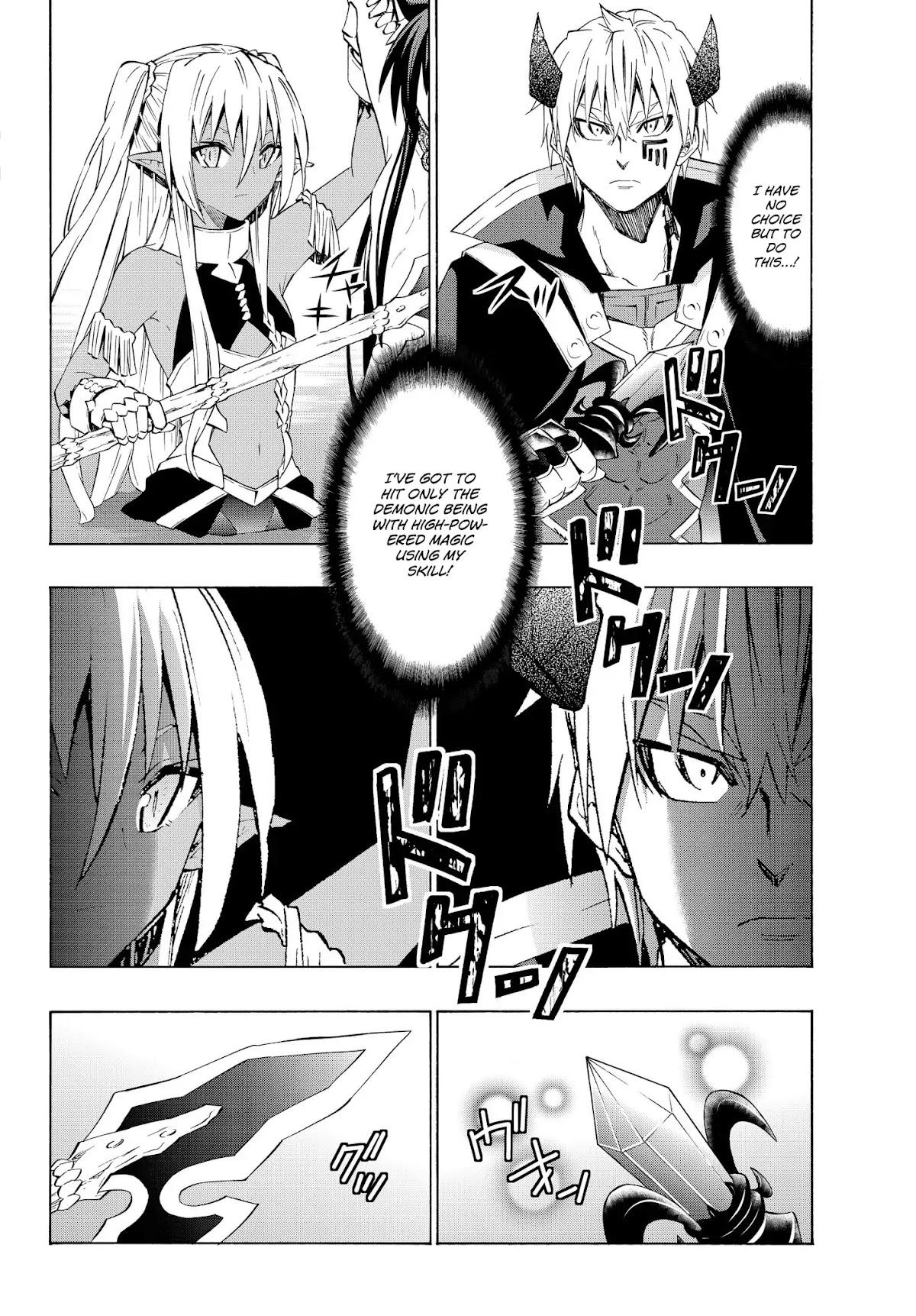 Isekai Maou to Shoukan Shoujo Dorei Majutsu Chapter 23.2 page 3 - Chapter 23.2: Trying Out Talking with Demonic Beings I (2)
