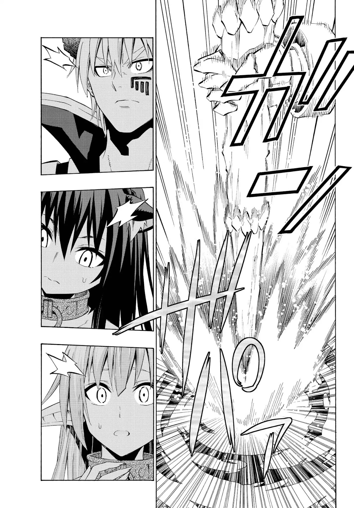Isekai Maou to Shoukan Shoujo Dorei Majutsu Chapter 23.2 page 4 - Chapter 23.2: Trying Out Talking with Demonic Beings I (2)
