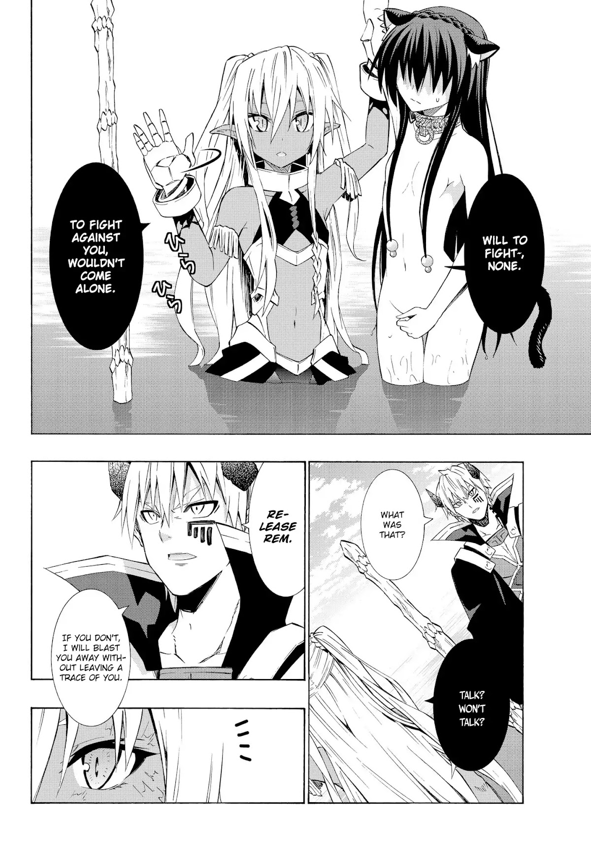 Isekai Maou to Shoukan Shoujo Dorei Majutsu Chapter 23.2 page 5 - Chapter 23.2: Trying Out Talking with Demonic Beings I (2)
