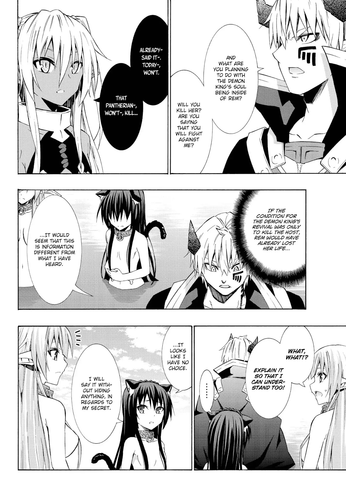 Isekai Maou to Shoukan Shoujo Dorei Majutsu Chapter 23.2 page 9 - Chapter 23.2: Trying Out Talking with Demonic Beings I (2)