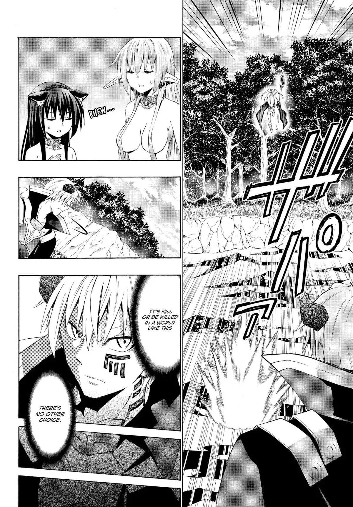 Isekai Maou to Shoukan Shoujo Dorei Majutsu Chapter 24.1 page 10 - Chapter 24.1: Trying Out Talking with Demonic Beings II (1)