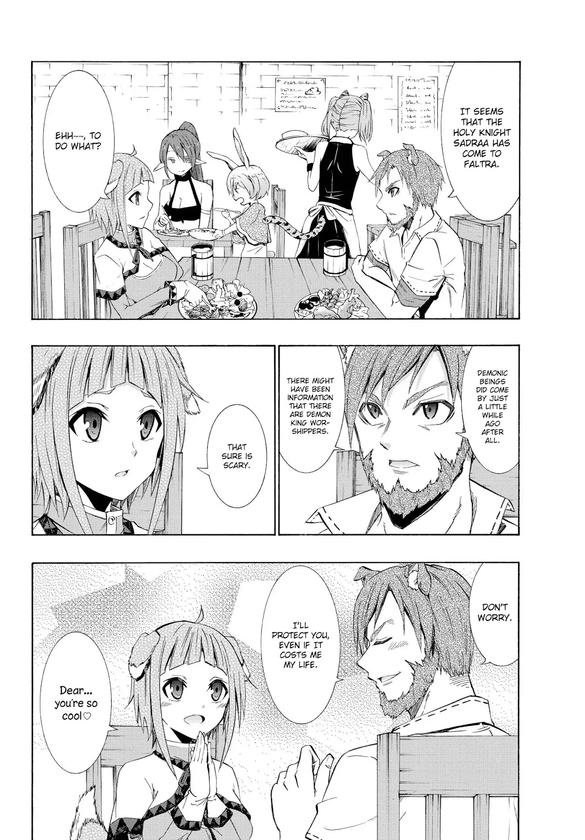 Isekai Maou to Shoukan Shoujo Dorei Majutsu Chapter 24.1 page 12 - Chapter 24.1: Trying Out Talking with Demonic Beings II (1)