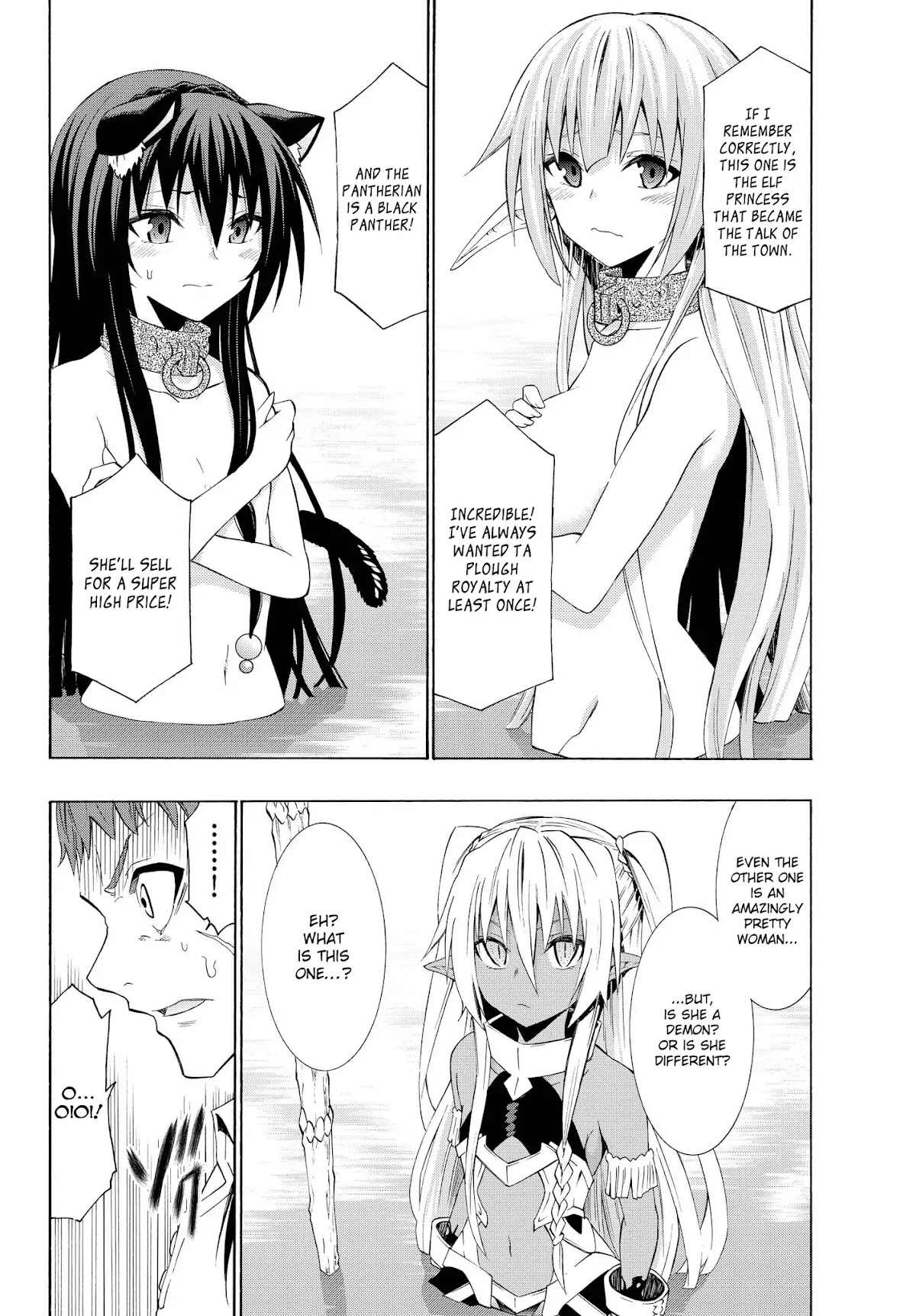 Isekai Maou to Shoukan Shoujo Dorei Majutsu Chapter 24.1 page 4 - Chapter 24.1: Trying Out Talking with Demonic Beings II (1)