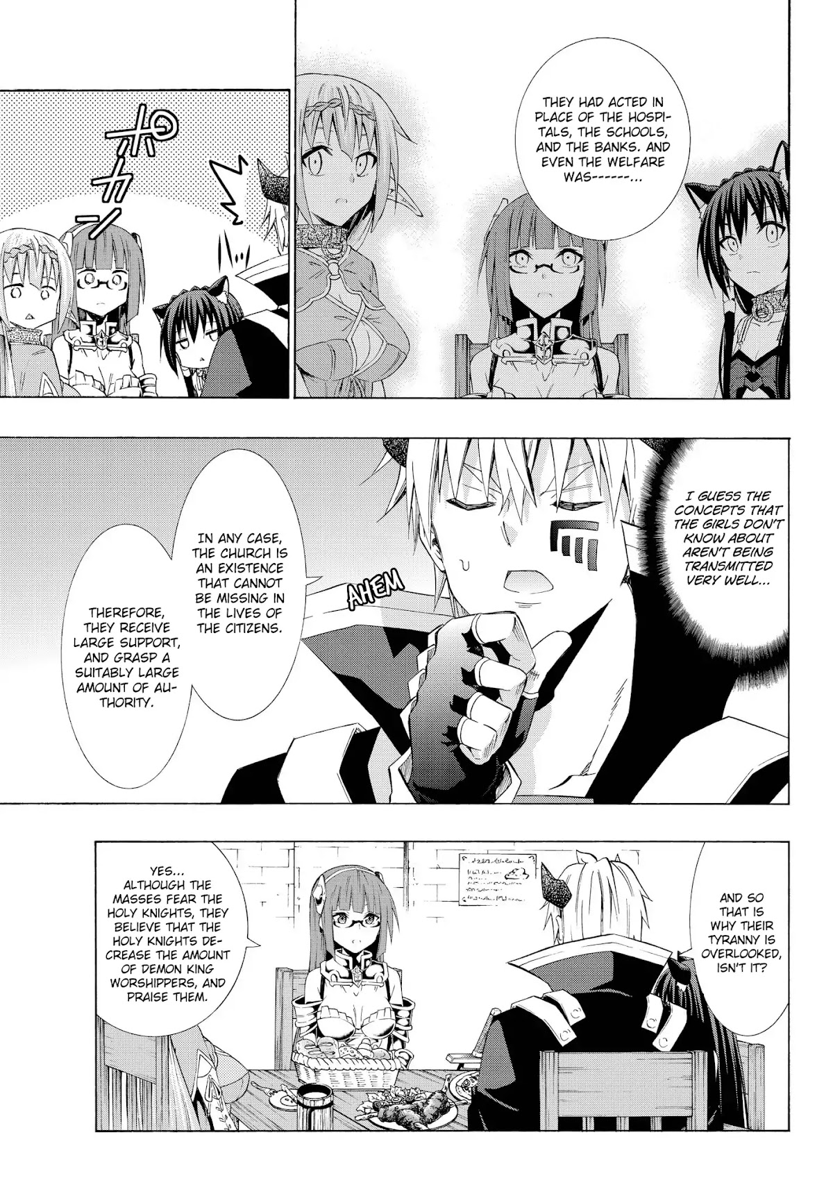 Isekai Maou to Shoukan Shoujo Dorei Majutsu Chapter 24.2 page 10 - Chapter 24.2: Trying Out Talking with Demonic Beings II (2)