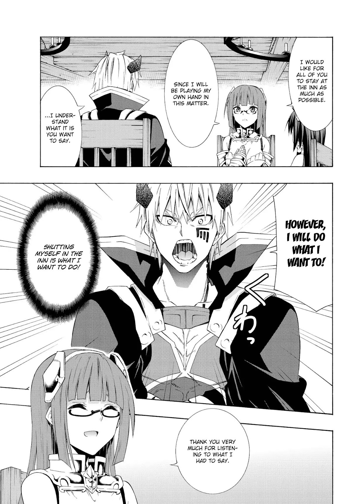 Isekai Maou to Shoukan Shoujo Dorei Majutsu Chapter 24.2 page 12 - Chapter 24.2: Trying Out Talking with Demonic Beings II (2)