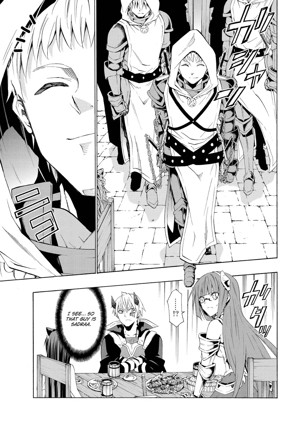 Isekai Maou to Shoukan Shoujo Dorei Majutsu Chapter 24.2 page 14 - Chapter 24.2: Trying Out Talking with Demonic Beings II (2)