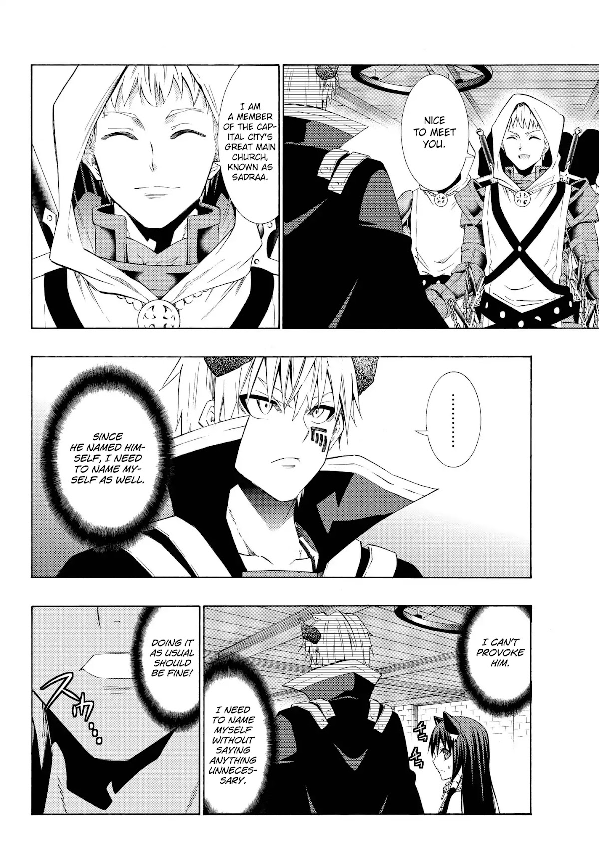 Isekai Maou to Shoukan Shoujo Dorei Majutsu Chapter 24.2 page 17 - Chapter 24.2: Trying Out Talking with Demonic Beings II (2)