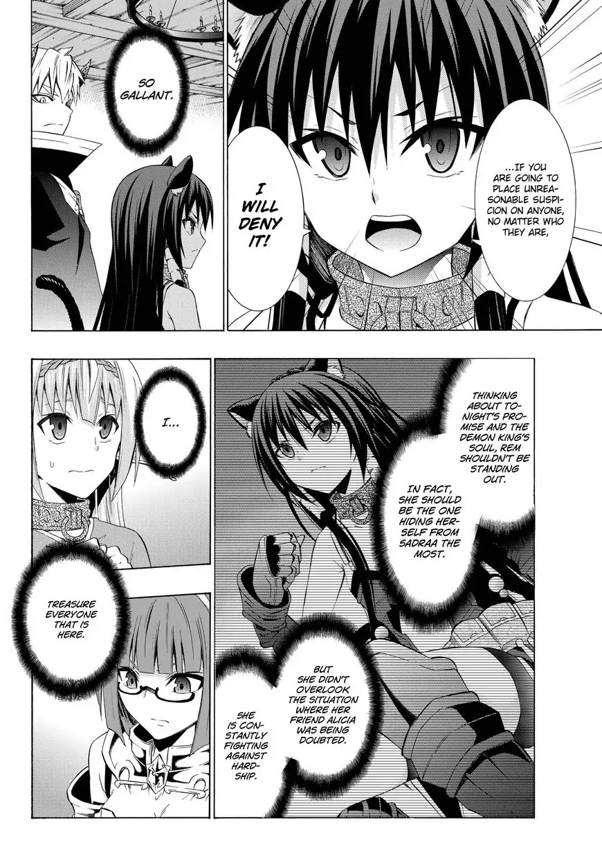 Isekai Maou to Shoukan Shoujo Dorei Majutsu Chapter 25.1 page 10 - Chapter 25.1: Trying Out Talking with Demonic Beings III (1)