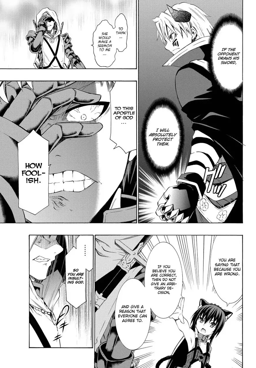 Isekai Maou to Shoukan Shoujo Dorei Majutsu Chapter 25.1 page 11 - Chapter 25.1: Trying Out Talking with Demonic Beings III (1)