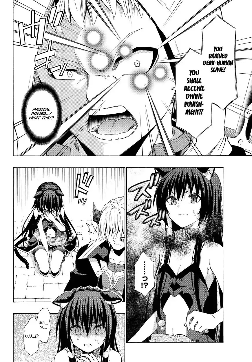 Isekai Maou to Shoukan Shoujo Dorei Majutsu Chapter 25.1 page 12 - Chapter 25.1: Trying Out Talking with Demonic Beings III (1)