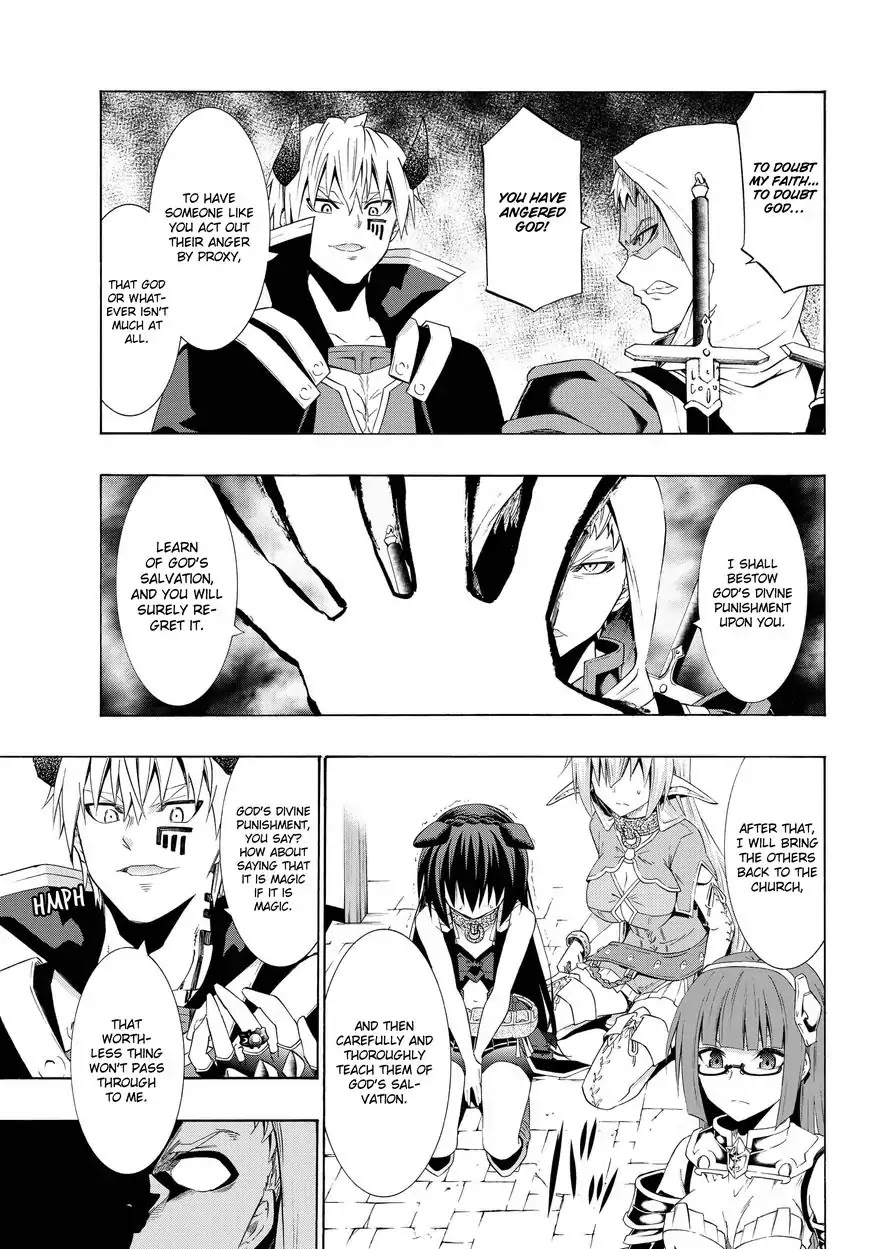 Isekai Maou to Shoukan Shoujo Dorei Majutsu Chapter 25.1 page 17 - Chapter 25.1: Trying Out Talking with Demonic Beings III (1)