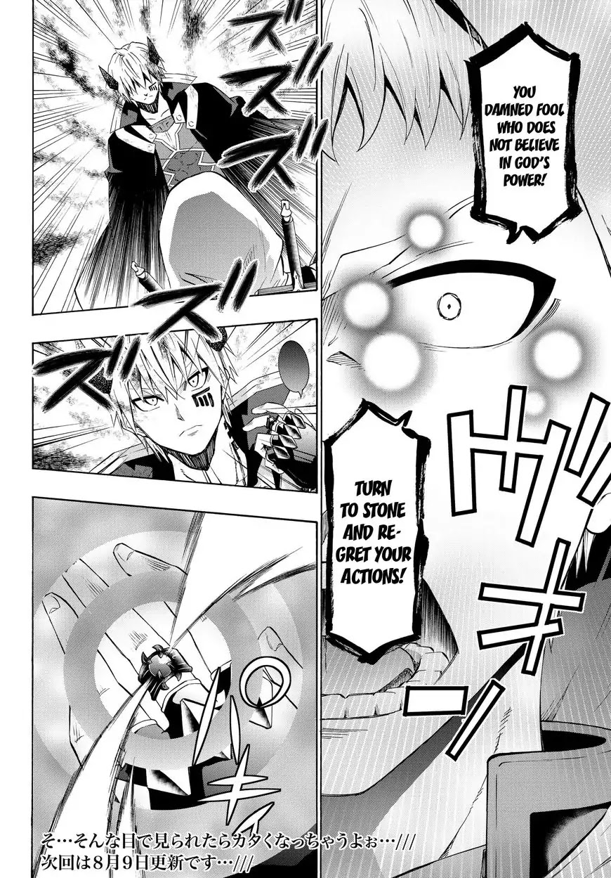 Isekai Maou to Shoukan Shoujo Dorei Majutsu Chapter 25.1 page 18 - Chapter 25.1: Trying Out Talking with Demonic Beings III (1)