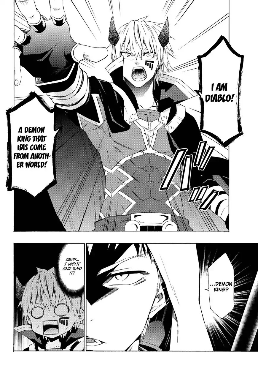Isekai Maou to Shoukan Shoujo Dorei Majutsu Chapter 25.1 page 4 - Chapter 25.1: Trying Out Talking with Demonic Beings III (1)