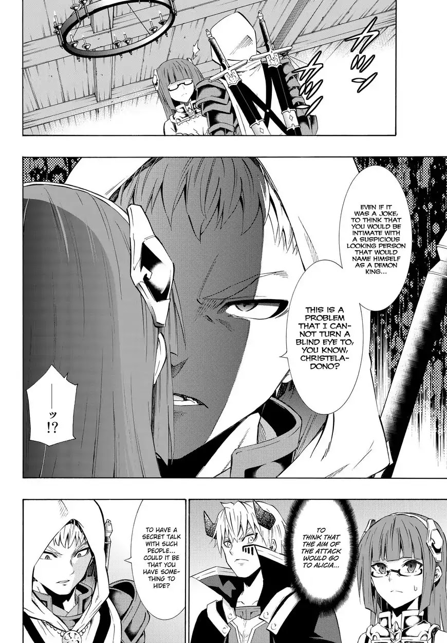 Isekai Maou to Shoukan Shoujo Dorei Majutsu Chapter 25.1 page 6 - Chapter 25.1: Trying Out Talking with Demonic Beings III (1)