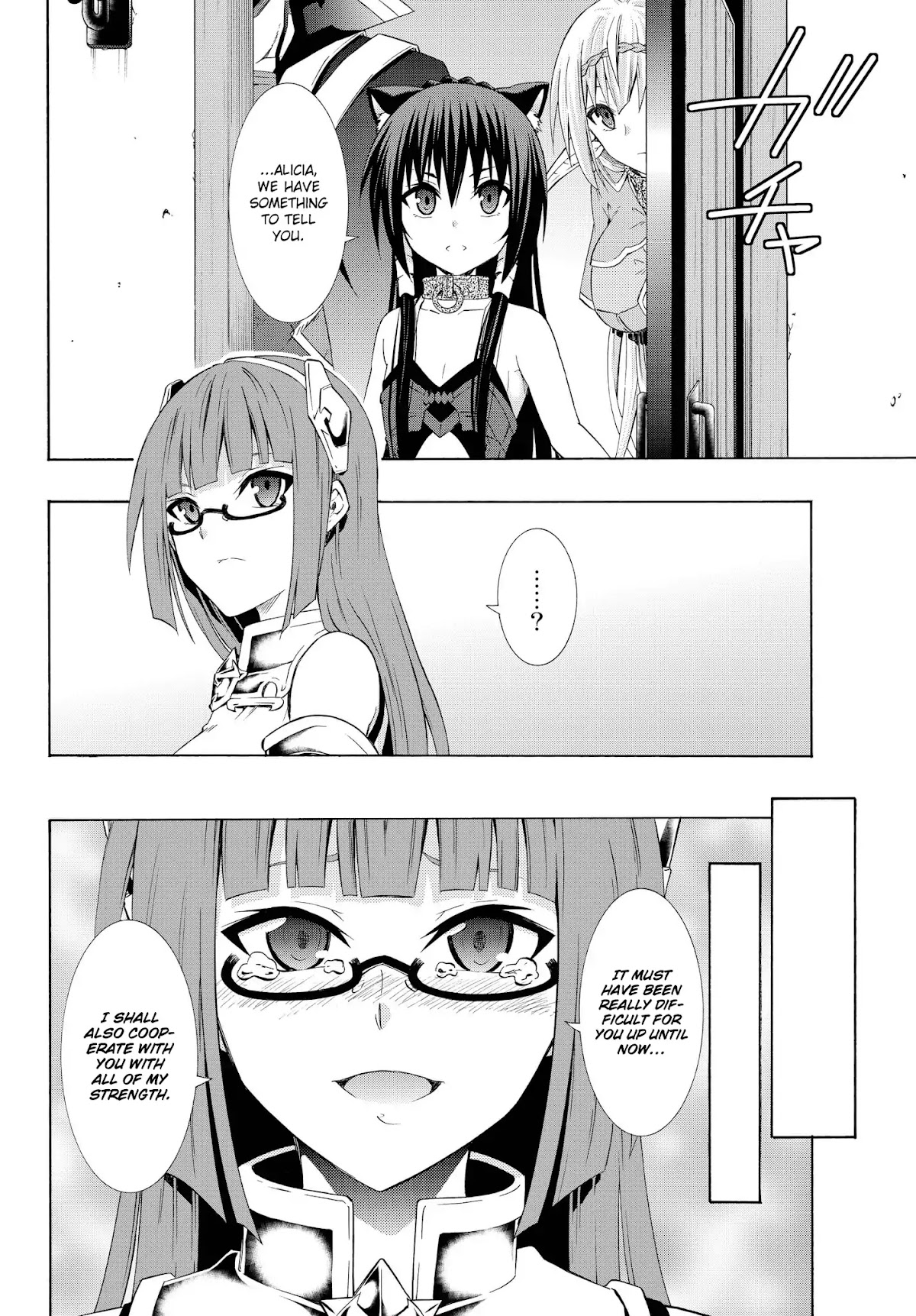 Isekai Maou to Shoukan Shoujo Dorei Majutsu Chapter 25.2 page 16 - Chapter 25.2: Trying Out Talking with Demonic Beings III (2)