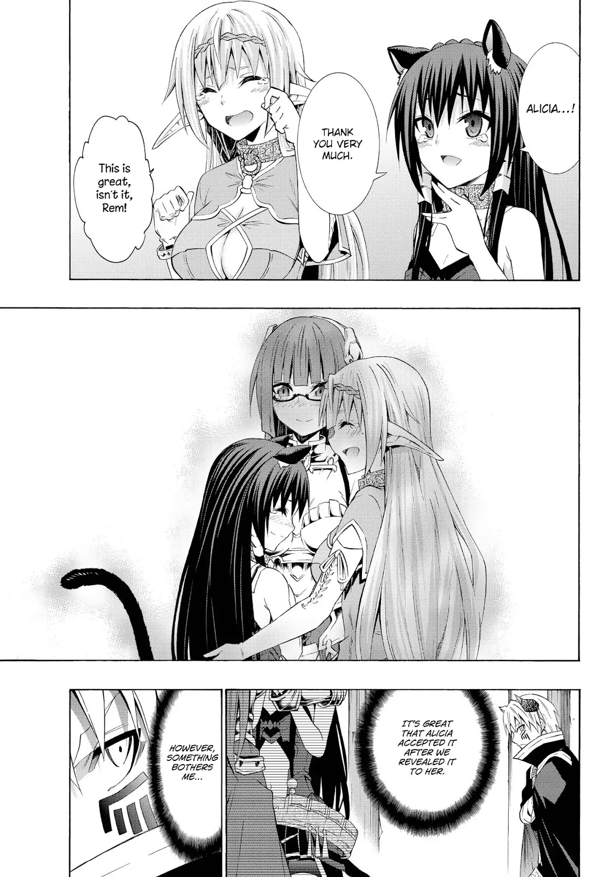 Isekai Maou to Shoukan Shoujo Dorei Majutsu Chapter 25.2 page 17 - Chapter 25.2: Trying Out Talking with Demonic Beings III (2)