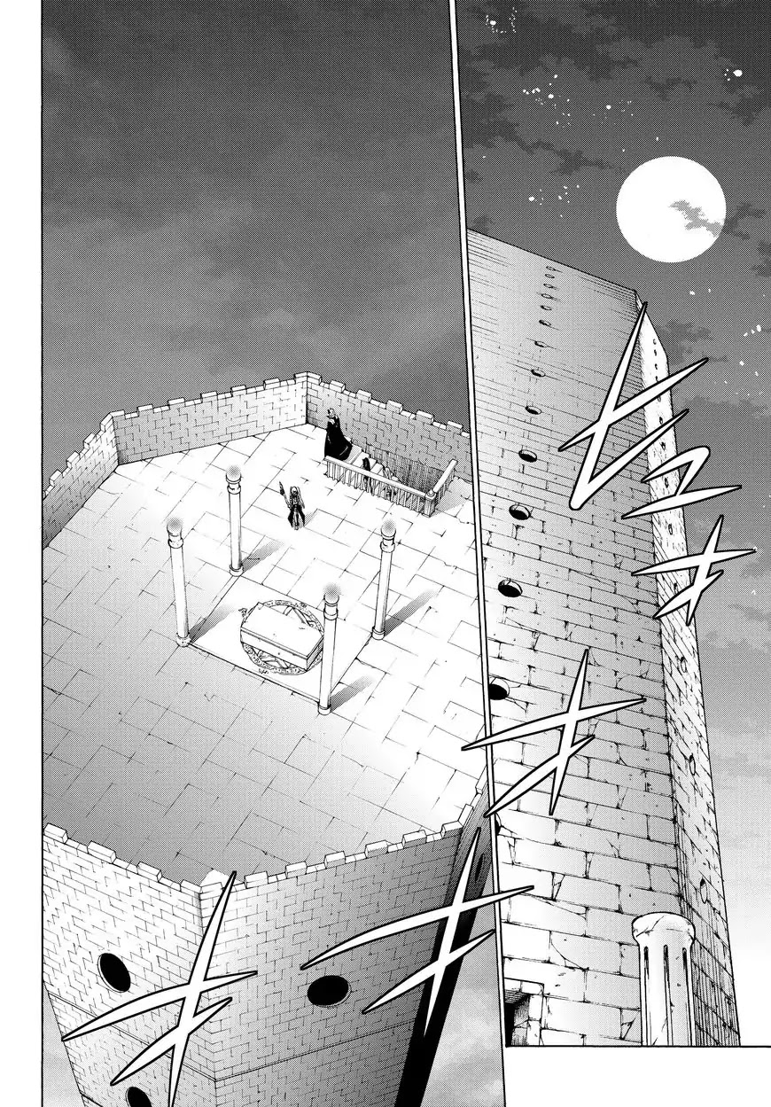 Isekai Maou to Shoukan Shoujo Dorei Majutsu Chapter 26.1 page 11 - Chapter 26.1: Trying Out Undoing the Seal I (1)