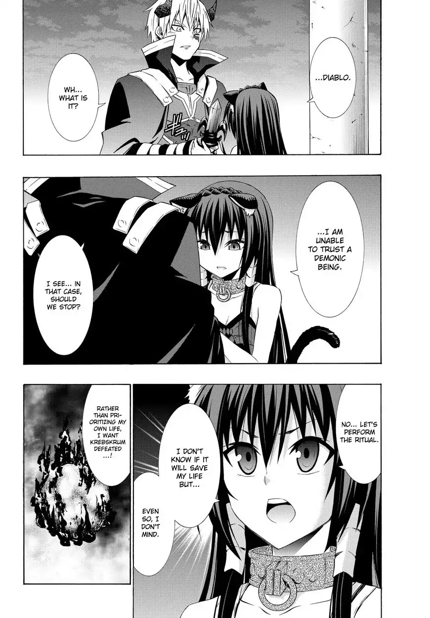 Isekai Maou to Shoukan Shoujo Dorei Majutsu Chapter 26.1 page 13 - Chapter 26.1: Trying Out Undoing the Seal I (1)