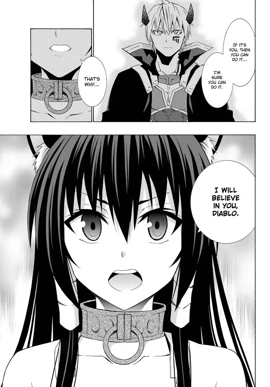 Isekai Maou to Shoukan Shoujo Dorei Majutsu Chapter 26.1 page 14 - Chapter 26.1: Trying Out Undoing the Seal I (1)
