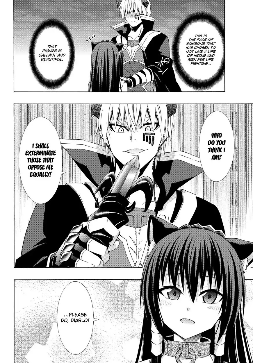 Isekai Maou to Shoukan Shoujo Dorei Majutsu Chapter 26.1 page 15 - Chapter 26.1: Trying Out Undoing the Seal I (1)