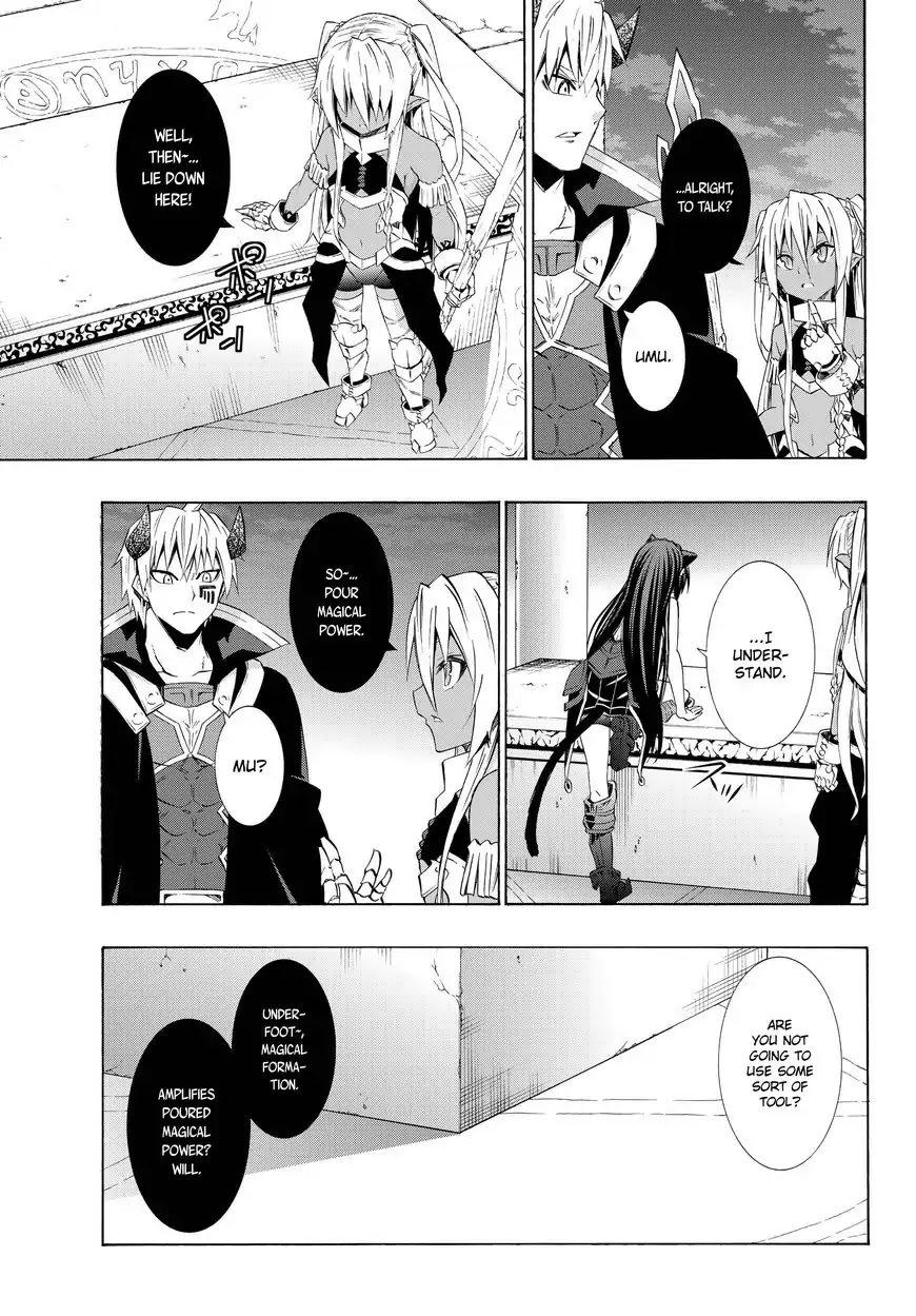 Isekai Maou to Shoukan Shoujo Dorei Majutsu Chapter 26.1 page 16 - Chapter 26.1: Trying Out Undoing the Seal I (1)