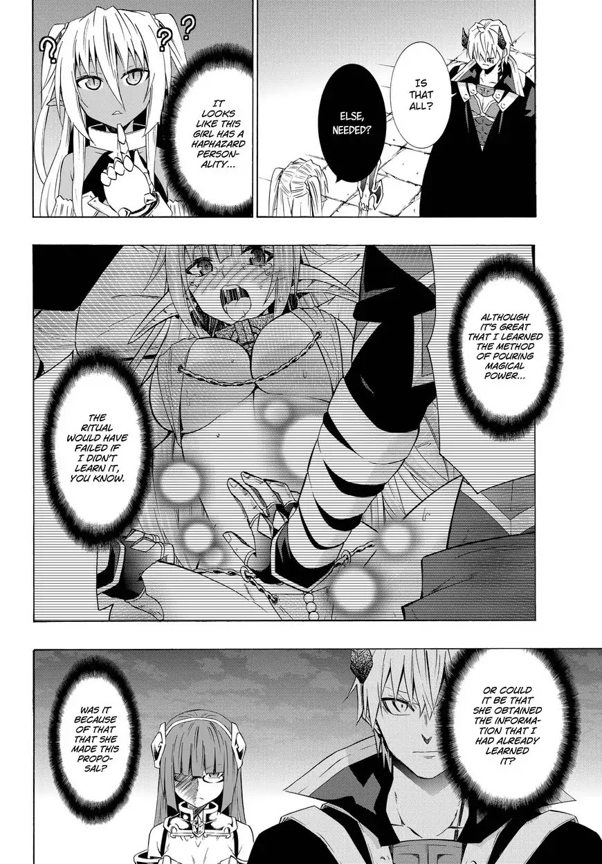 Isekai Maou to Shoukan Shoujo Dorei Majutsu Chapter 26.1 page 17 - Chapter 26.1: Trying Out Undoing the Seal I (1)