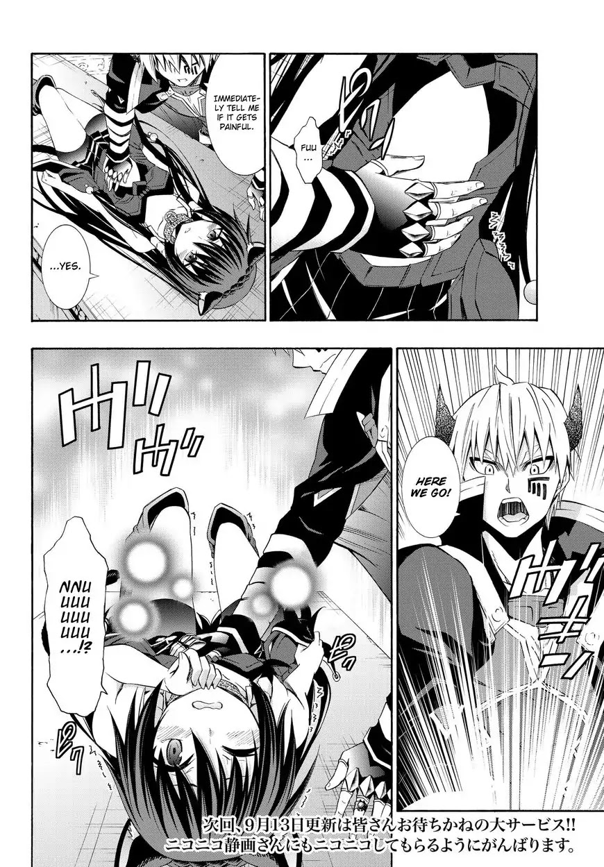 Isekai Maou to Shoukan Shoujo Dorei Majutsu Chapter 26.1 page 19 - Chapter 26.1: Trying Out Undoing the Seal I (1)