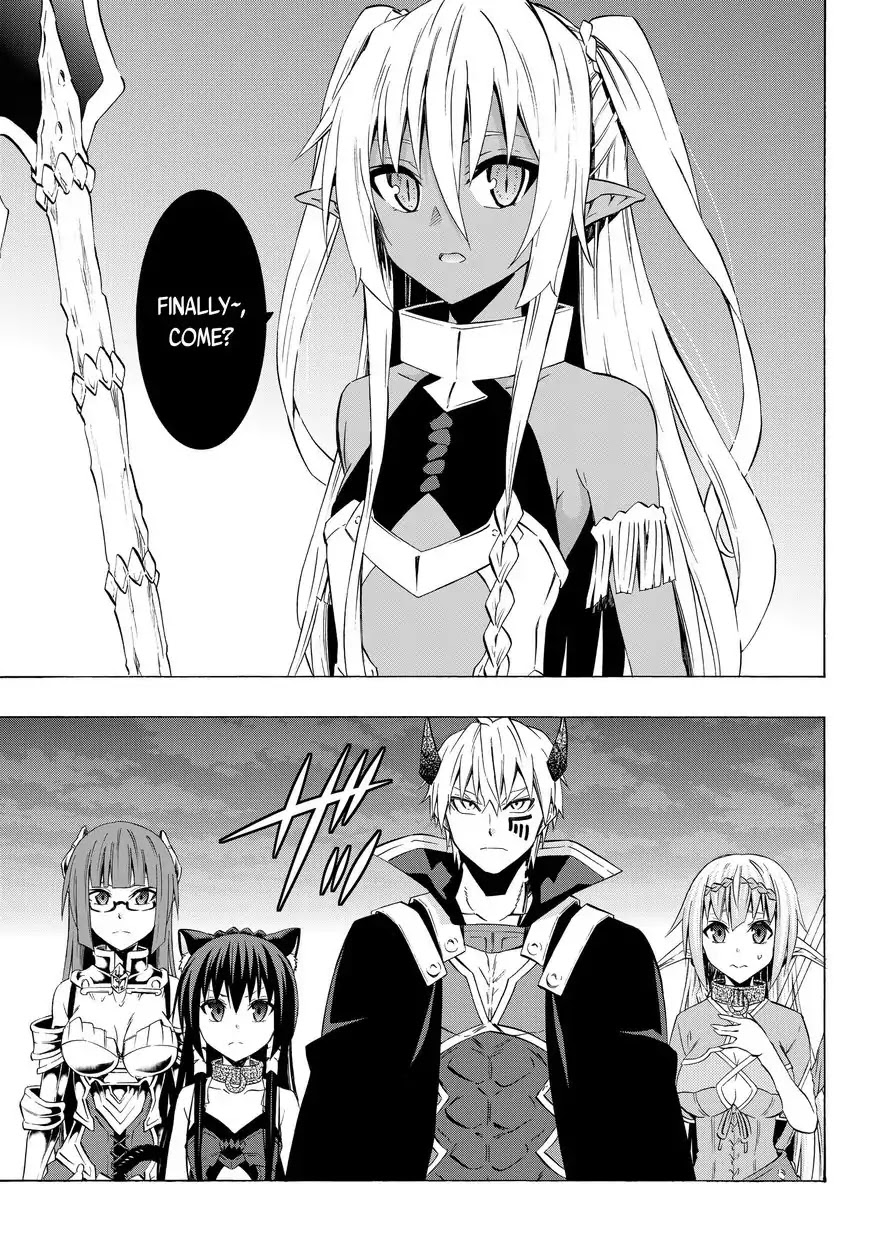 Isekai Maou to Shoukan Shoujo Dorei Majutsu Chapter 26.1 page 4 - Chapter 26.1: Trying Out Undoing the Seal I (1)