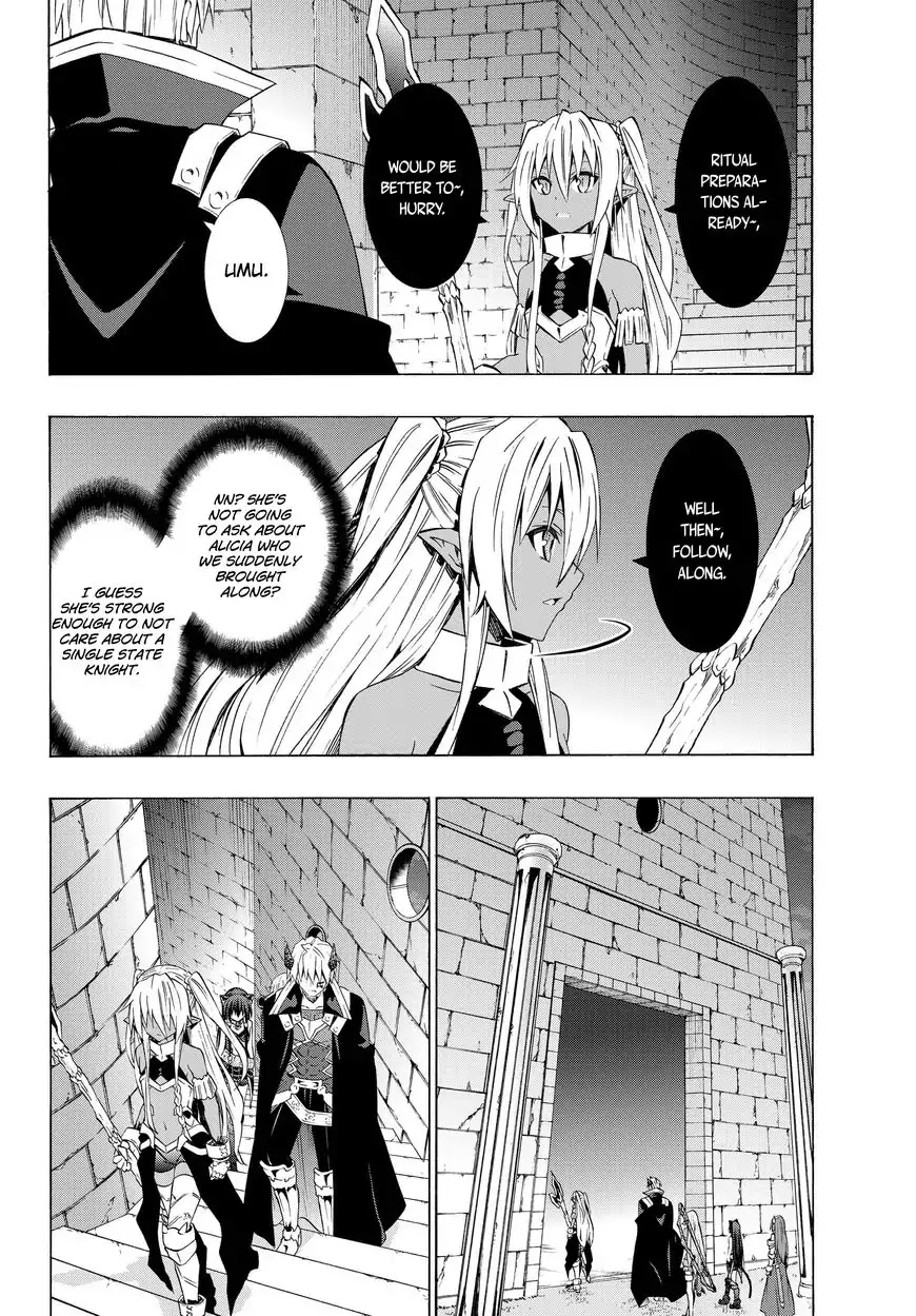 Isekai Maou to Shoukan Shoujo Dorei Majutsu Chapter 26.1 page 5 - Chapter 26.1: Trying Out Undoing the Seal I (1)