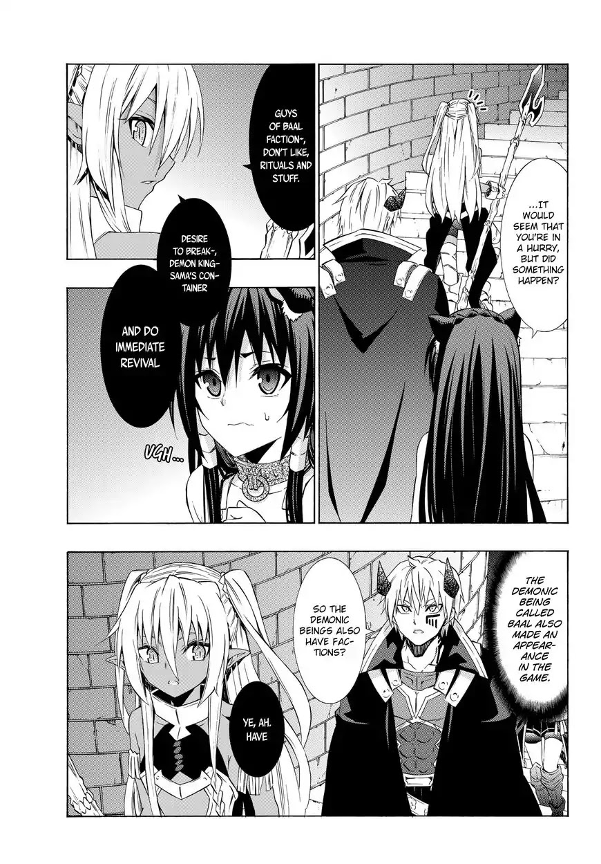 Isekai Maou to Shoukan Shoujo Dorei Majutsu Chapter 26.1 page 6 - Chapter 26.1: Trying Out Undoing the Seal I (1)