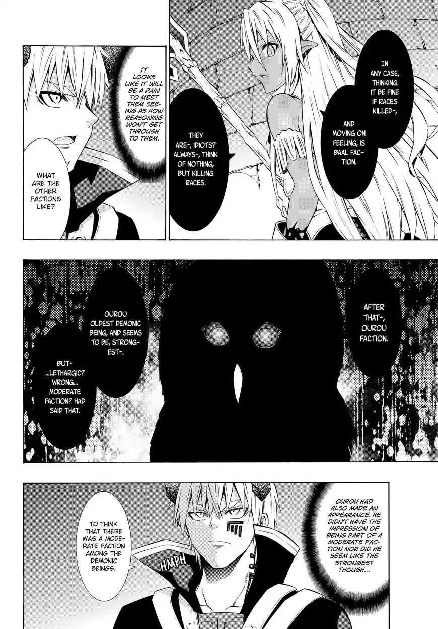 Isekai Maou to Shoukan Shoujo Dorei Majutsu Chapter 26.1 page 7 - Chapter 26.1: Trying Out Undoing the Seal I (1)