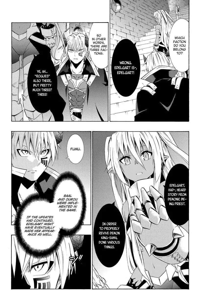 Isekai Maou to Shoukan Shoujo Dorei Majutsu Chapter 26.1 page 9 - Chapter 26.1: Trying Out Undoing the Seal I (1)
