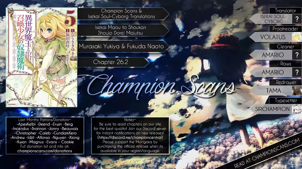 Isekai Maou to Shoukan Shoujo Dorei Majutsu Chapter 26.2 page 1 - Chapter 26.2: Trying Out Undoing the Seal I (2)