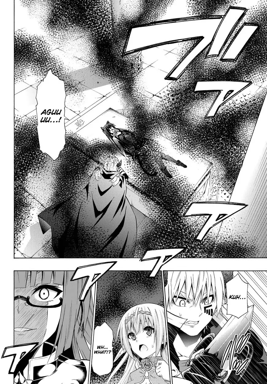 Isekai Maou to Shoukan Shoujo Dorei Majutsu Chapter 26.2 page 15 - Chapter 26.2: Trying Out Undoing the Seal I (2)