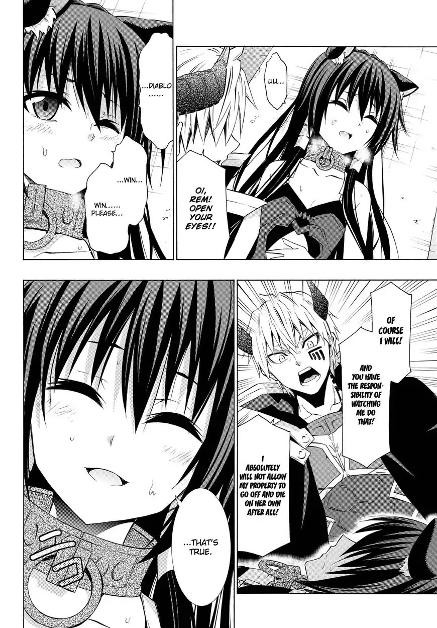 Isekai Maou to Shoukan Shoujo Dorei Majutsu Chapter 26.2 page 17 - Chapter 26.2: Trying Out Undoing the Seal I (2)