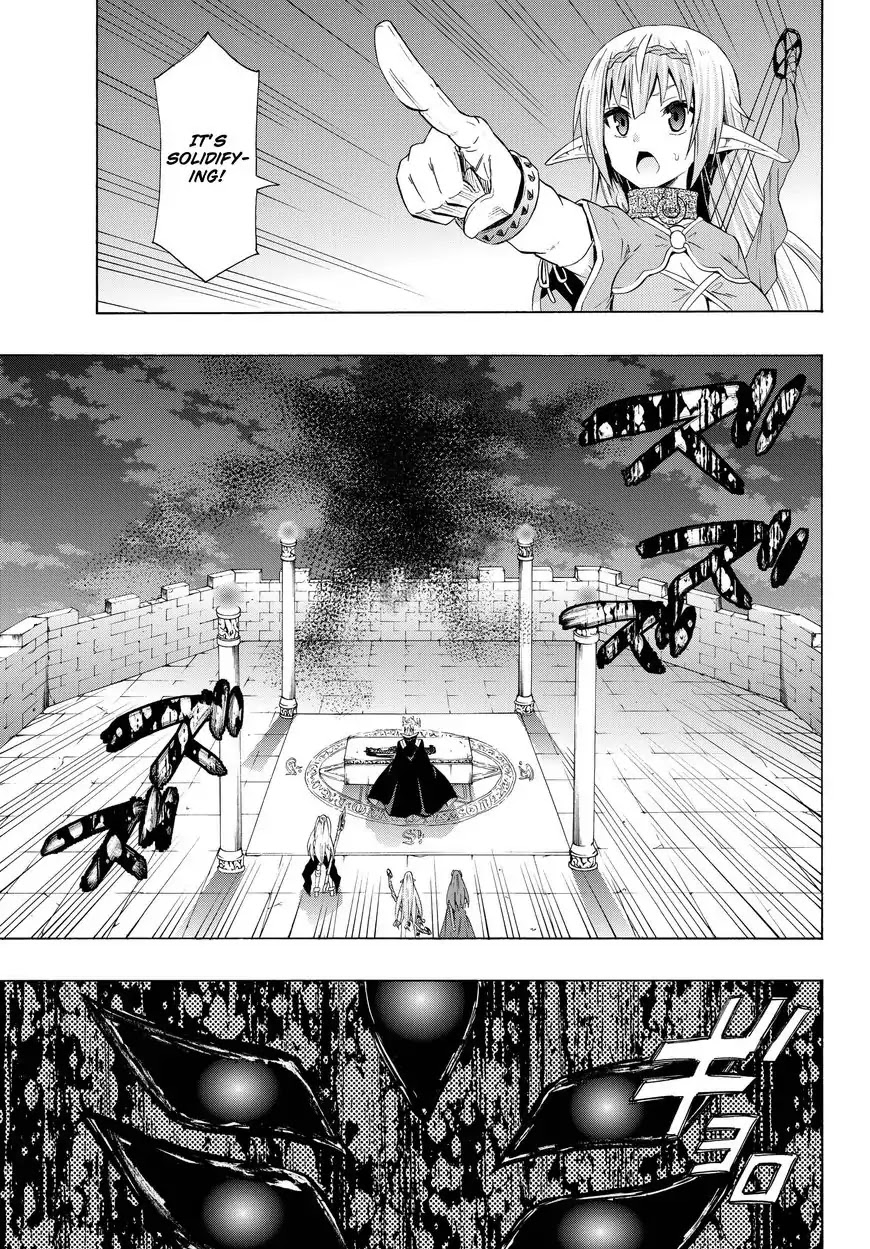 Isekai Maou to Shoukan Shoujo Dorei Majutsu Chapter 26.2 page 18 - Chapter 26.2: Trying Out Undoing the Seal I (2)