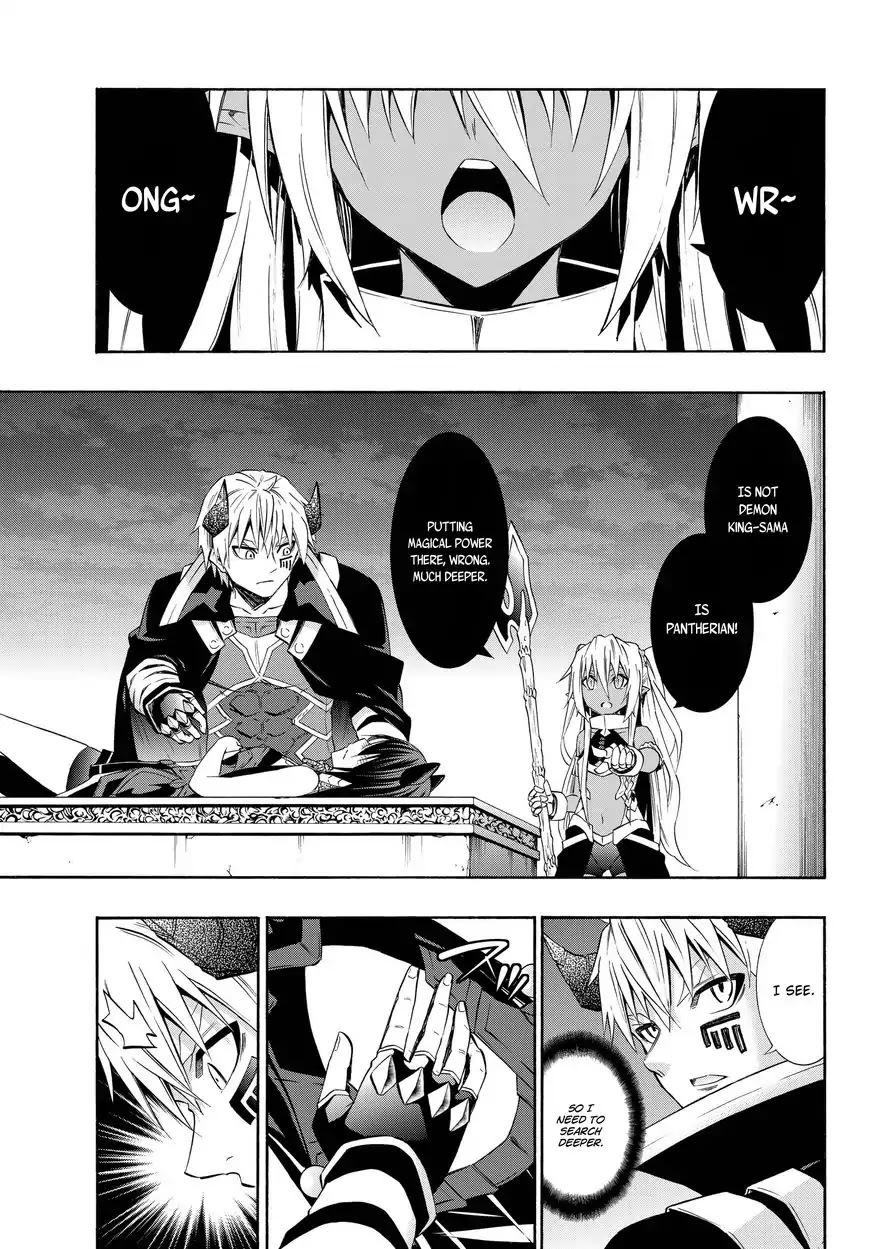 Isekai Maou to Shoukan Shoujo Dorei Majutsu Chapter 26.2 page 2 - Chapter 26.2: Trying Out Undoing the Seal I (2)