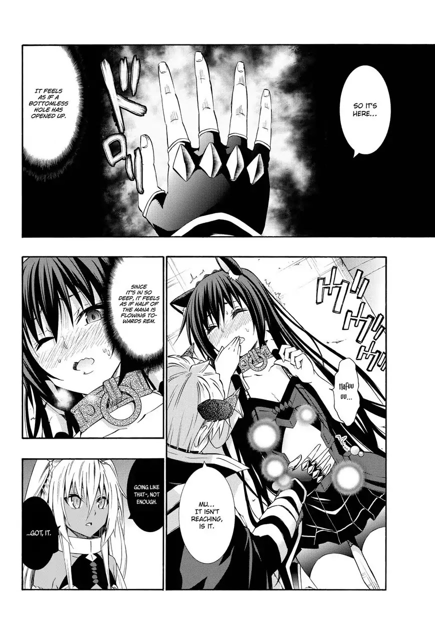 Isekai Maou to Shoukan Shoujo Dorei Majutsu Chapter 26.2 page 3 - Chapter 26.2: Trying Out Undoing the Seal I (2)