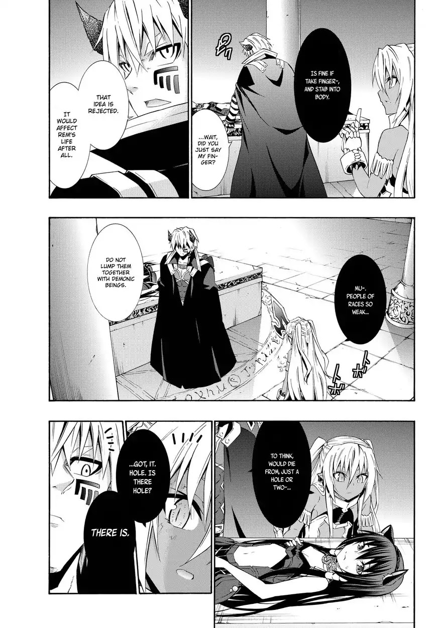 Isekai Maou to Shoukan Shoujo Dorei Majutsu Chapter 26.2 page 4 - Chapter 26.2: Trying Out Undoing the Seal I (2)