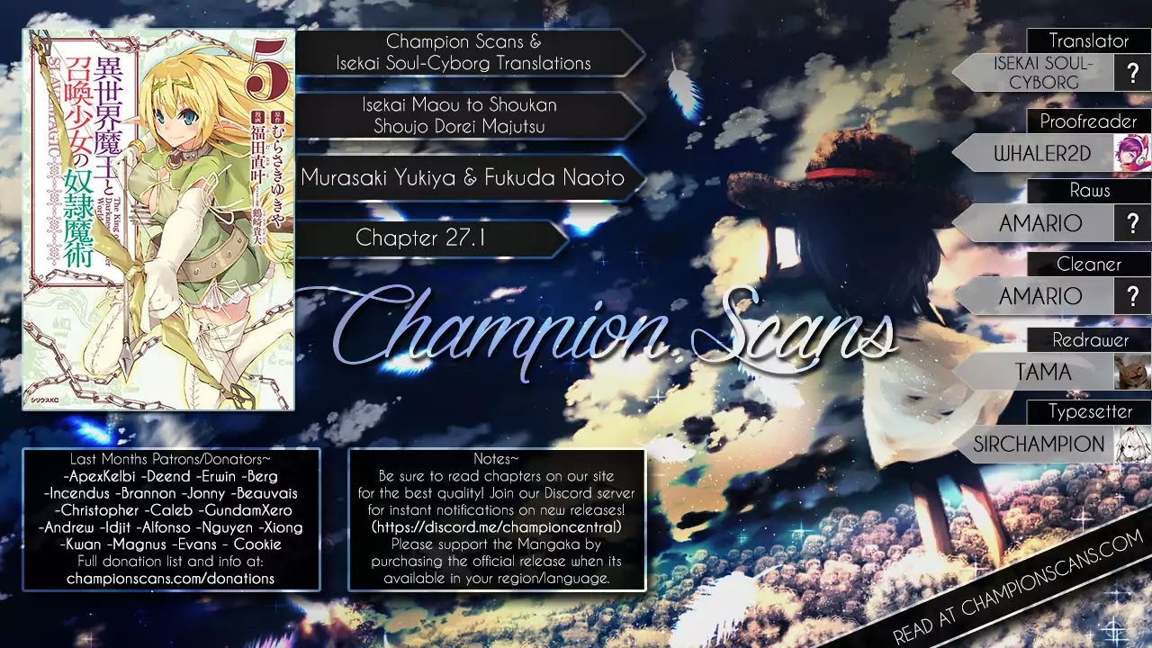 Isekai Maou to Shoukan Shoujo Dorei Majutsu Chapter 27.1 page 1 - Chapter 27.1: Trying Out Undoing the Seal II (1)