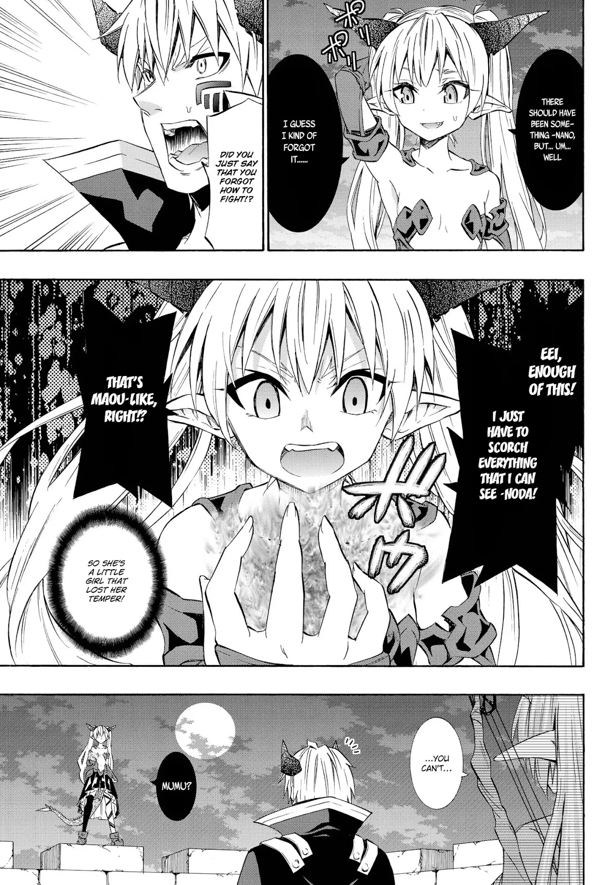 Isekai Maou to Shoukan Shoujo Dorei Majutsu Chapter 27.1 page 17 - Chapter 27.1: Trying Out Undoing the Seal II (1)