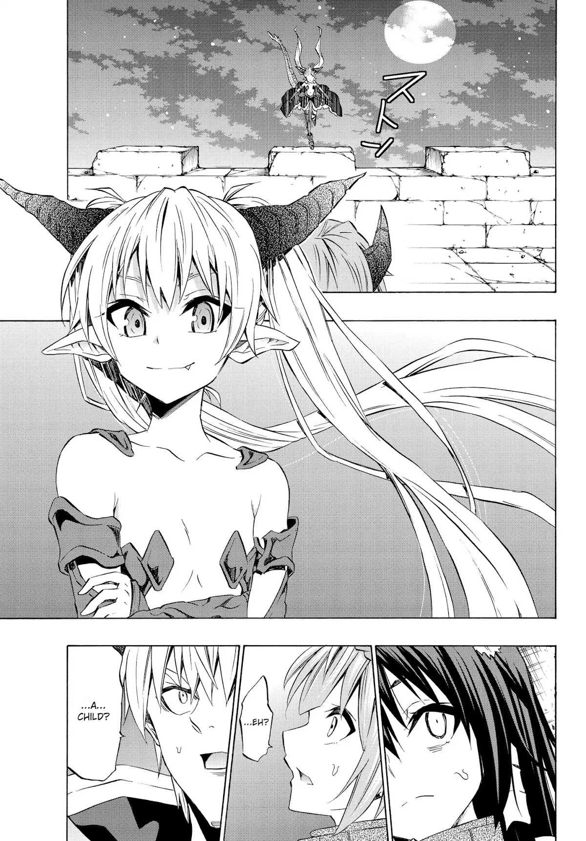 Isekai Maou to Shoukan Shoujo Dorei Majutsu Chapter 27.1 page 9 - Chapter 27.1: Trying Out Undoing the Seal II (1)