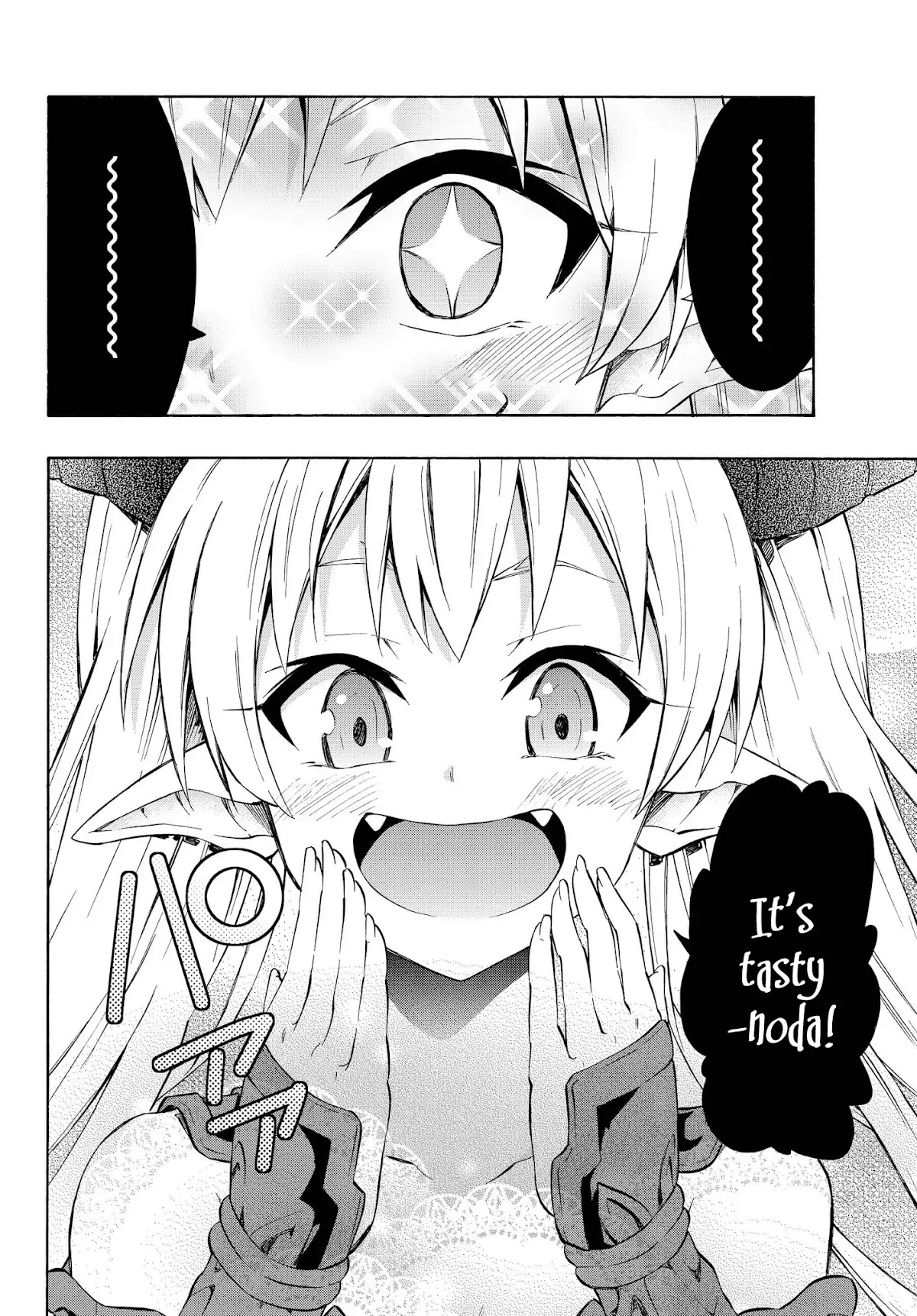 Isekai Maou to Shoukan Shoujo Dorei Majutsu Chapter 27.2 page 11 - Chapter 27.2: Trying Out Undoing the Seal II (2)