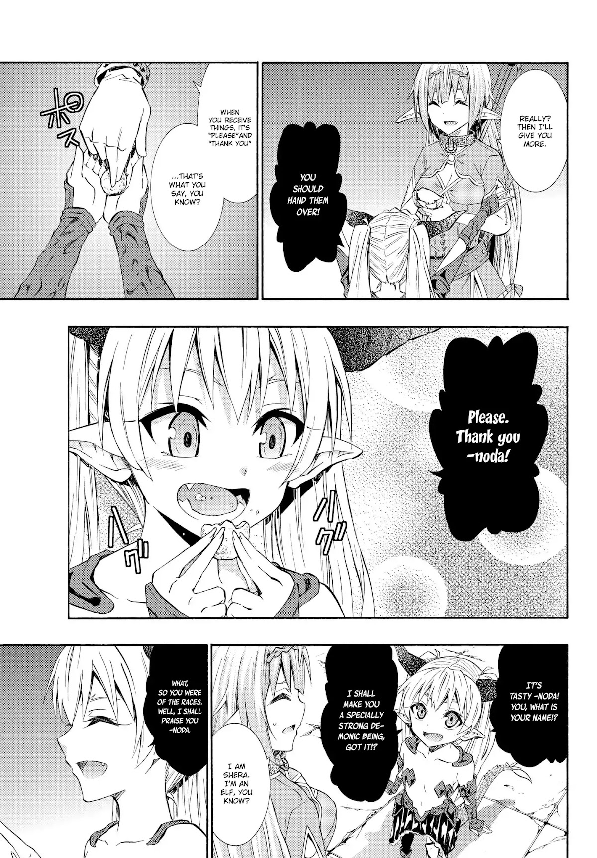 Isekai Maou to Shoukan Shoujo Dorei Majutsu Chapter 27.2 page 12 - Chapter 27.2: Trying Out Undoing the Seal II (2)