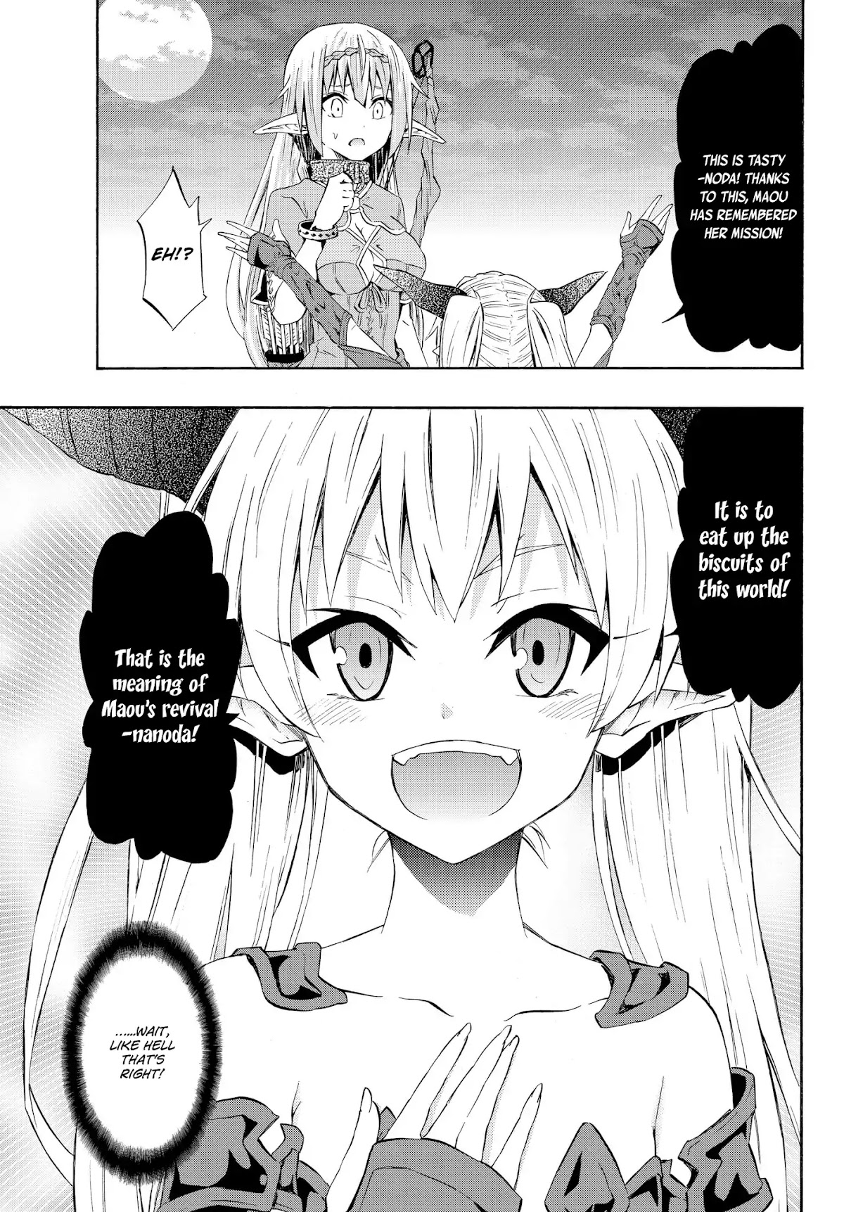 Isekai Maou to Shoukan Shoujo Dorei Majutsu Chapter 27.2 page 16 - Chapter 27.2: Trying Out Undoing the Seal II (2)